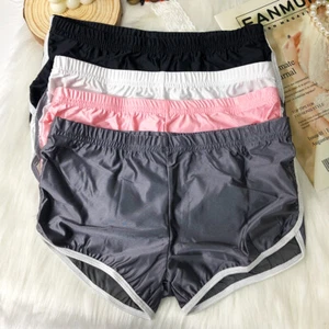 Set 4er-Packungen sexy Damen-Satin-Boyshorts Höschen Slips hoch geschnittene Unterwäsche Unterwäsche Unterwäsche - Bild 1 von 11