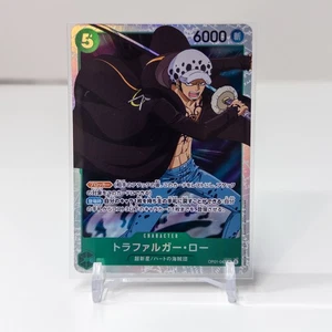 One Piece Card Game Trafalgar Law OP01-047 SR Super Rare Japanese Bandai TCG - Picture 1 of 2