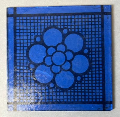 S6 Antique Vtg Early 1900s Baby Blue Floral Flower 5"x5" Stained Glass Tiles - Image 1 of 4