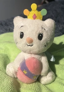Angelo Gatto Zucchero Peluche Corona Ali Uovo di Pasqua 2009 DanDee Peluche 5" - Foto 1 di 3