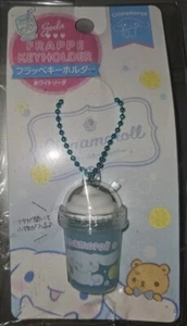 Sanrio Cinnamoroll Blue Soda Frappe Keyholder Brand New in Package NIP - Picture 1 of 2