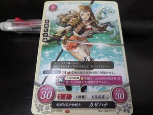 Fire Emblem Card 0 Cipher B20-017N Hana Fates Japanese - Picture 1 of 4