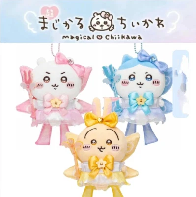 Chiikawa Usagi Hachiware Super Magical Power Up Keychain Mascot Plush Gift - Image 1 of 4