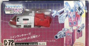 Takara Transformers C-72 Cybertron Protect Bot Grays Figure Japan 231212 - Picture 1 of 7