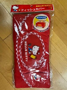 new Sanrio Japan Tokyo Red Hello Kitty tissue box cover decor - Picture 1 of 3