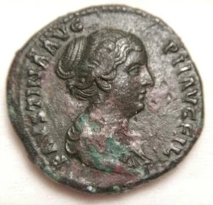 Ancient Roman Empire 145-176 AD Sestertius of Faustina II Very Fine RICIII-1387 - Picture 1 of 2
