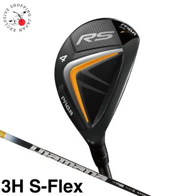 PRGR RS Just Series 2022 Hybrid Utility 3H S Flex M-43 Diamana Graphite Shaft - Image 1 of 4