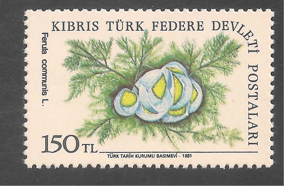 República Turca del Norte de Chipre #108 en estado bastante bueno MNH - 1981 150 L Flor Ferula Communis Foto 1 de 1