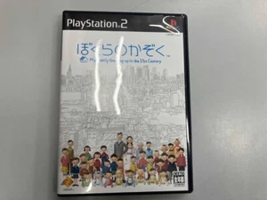 PlayStation 2 PS2 Bokura no Kazoku JP Edit Very Good GP - Picture 1 of 3