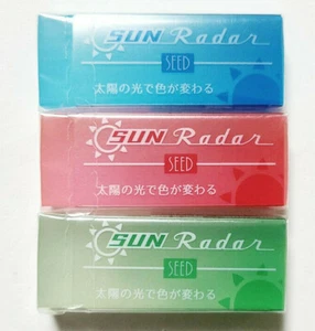 Transparent Eraser SUN Radar SEED 3 pieces Pink Green Blue - Picture 1 of 5