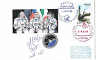 Space Cover Soyuz TMA-15M ISS Exp. 42 Signed Shkaplerov Virts Christoforetti