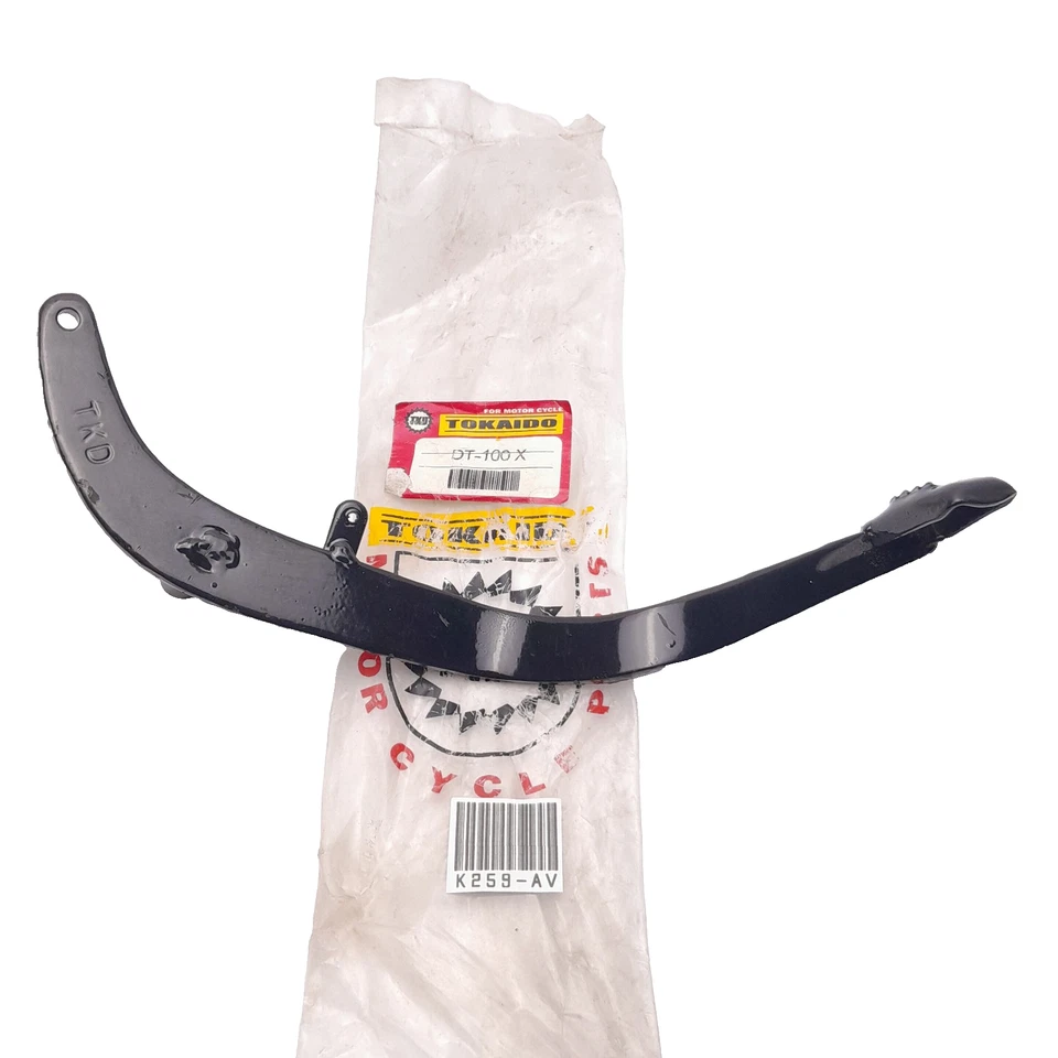 Pedal de freno Yamaha DT100 DT100X DT175 NUEVO EN STOCK Foto 1 de 4