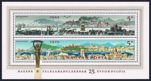Hungary 2018 sheet, MNH. Michel Bl.75A. Liberation of Budapest-25, 1970. View. - Picture 1 of 1