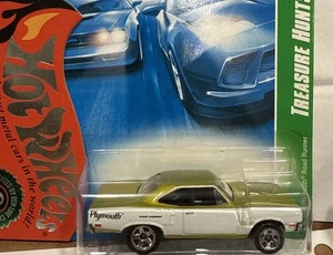 Hot Wheels Treasure Hunts 2008 '70 Road Runner 🔥 Combined Shipping 🔥  - Picture 1 of 4
