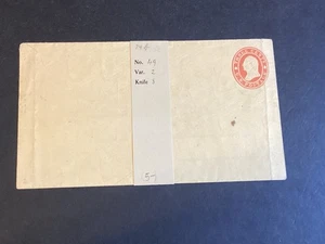 ICOLLECTZONE US U27 S5 K13 Die Type 2 Postal Stationery (A900-504) - Picture 1 of 2