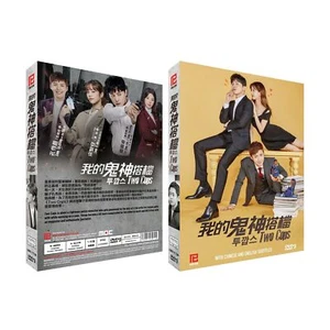 Two Cops Korean Drama - TV Series DVD with English Subtitles (K-Drama) - Imagen 1 de 1