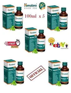 Himalaya Mentat DS Syrup 100ml x5 | Brain & Memory Support | Free Ship | - Picture 1 of 6