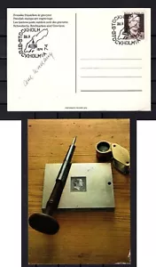 Sweden 1973 nobel prize Postalcard - Picture 1 of 1