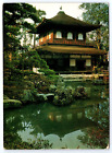 1967 Ginkaku-Ji Temple In Kyoto Japan Vintage Postcard