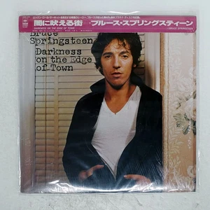 BRUCE SPRINGSTEEN DARKNESS ON THE EDGE OF TOWN CBS 25AP1000 Japan VINYL LP - Picture 1 of 3