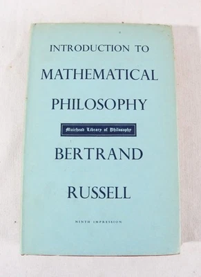 Introduction to Mathematical Philosophy by Bertrand Russell, 1919 (1956) PB, VG - Image 1 of 4