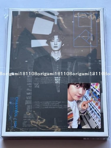 EXO CHANYEOL Hibi Limited Edition CD Art book Booklet Card Japan SMJC-1003