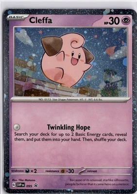 Cleffa - Promo SV: Scarlet & Violet Promo Cards 095 Pokémon Card TCG - Image 1 of 2
