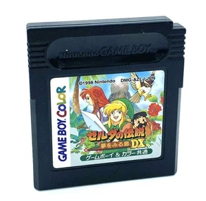 The Legend of Zelda: Link's Awakening DX - Picture 1 of 2