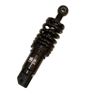 Ban Jing 240mm Performance Shock - Foto 1 di 4