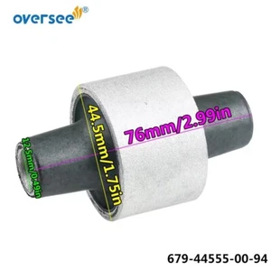 679-44555-00-94 Lower Side Rubber Mount For Yamaha Outboard 40HP E40G;40J;40V; - Imagen 1 de 6