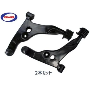 Conjunto brazo inferior izquierdo/derecho Mitsubishi Minicab U61T U62T 1998.1... - Imagen 1 de 3