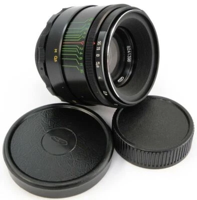 ⭐MINT⭐ Virtually NEW! MMZ ⇒ (BelOMO) HELIOS 44-2 58mm f/2 Made in USSR Lens M42 - Image 1 of 4