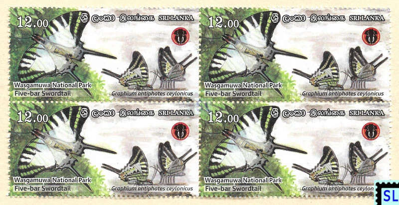 Sri Lanka Stamps 2019, Wasgamuwa National Park, Butterfly, 1 of 6v, MNH - Image 1 of 1