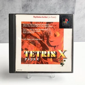 Sony PS Tetris X Game Software - Japan Version - Picture 1 of 8
