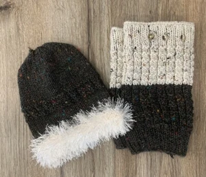 Handarbeit braun beige Patchwork Strick flauschige Fransen glitzernde Beanie Stiefel Manschetten Set - Bild 1 von 14