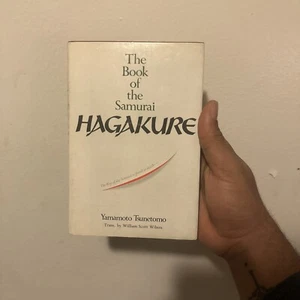 The Book Of The Samurai Hagakure - Foto 1 di 2