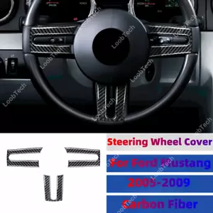 For Ford Mustang 05- Steering Wheel Button Cover Decoration Sticker Carbon Fiber - Picture 1 of 10