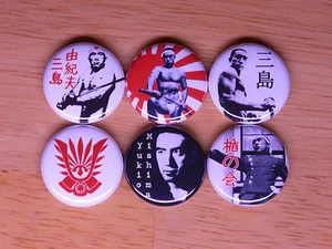 Yukio Mishima botones insignias alfileres japonés tatenokai literatura japonesa nipón - Imagen 1 de 1