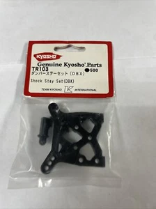 Kyosho TR103 - Shock Stay Set (DBX) - Imagen 1 de 1