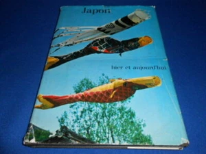 JAPON d'Hier et d'Aujourd'hui | WATANABE Mamoru / SCHULTHESS E | Bon état - Imagen 1 de 4