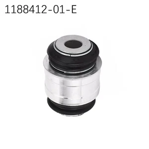 Efficient Rear Steering Knuckle Bushing for Tesla For Model 3/For Model Y - Picture 1 of 12
