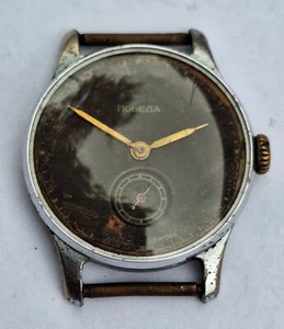POBEDA 1955 schwarz - rare vintage USSR Herren Armbanduhr - Bild 1 von 8