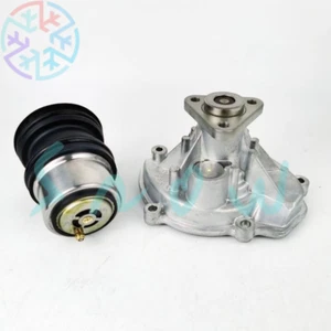 Für Porsche Cayenne Macan Panamera 4,8L Motor Wasserpumpe und Kühlmittelthermostat - Bild 1 von 6