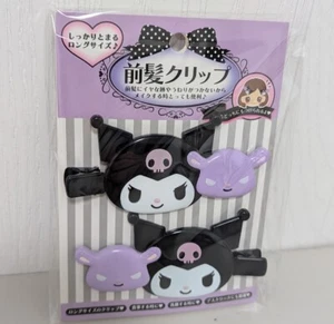 Sanrio 876453 Chromi Long Bangs Clip Hair Clips Japanese USA Seller - Picture 1 of 3