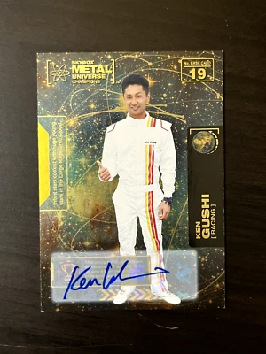 Ken Gushi 2021 Metal Universe Champions Autograph Gold /25 #19 Auto Signature SP - Image 1 of 2