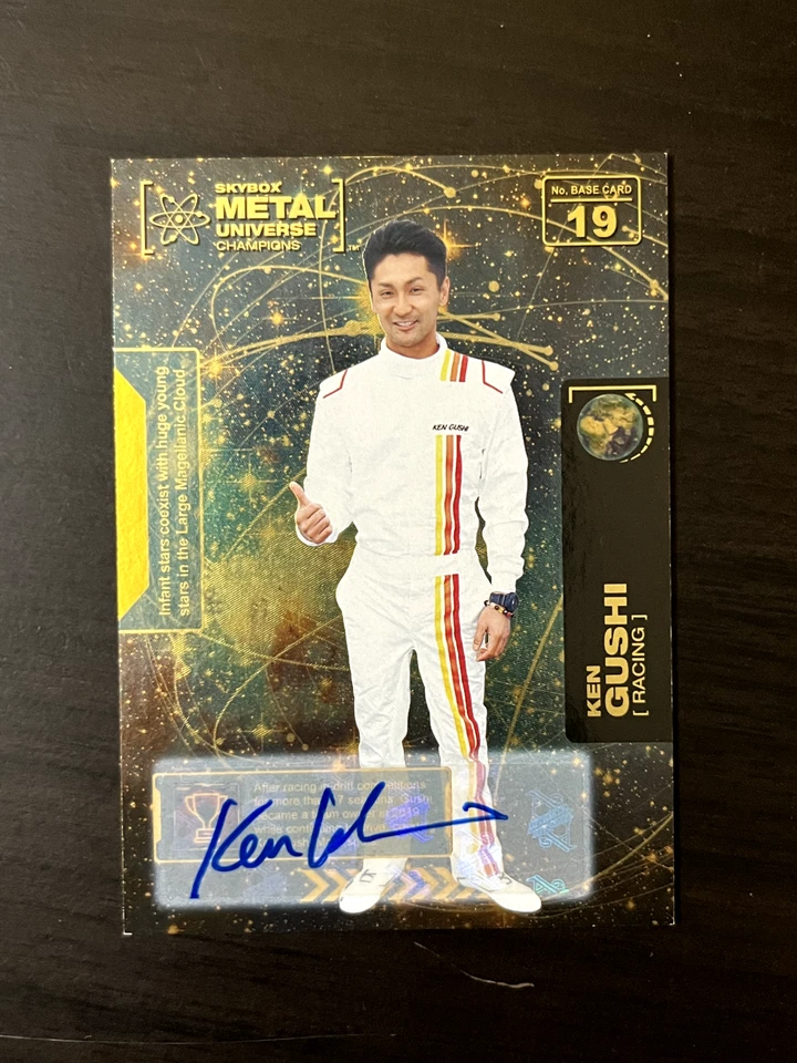 Ken Gushi 2021 Metal Universe Champions Autograph Gold /25 #19 Auto Signature SP - Image 1 of 2