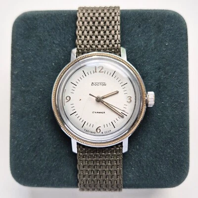 SOVIET Watch Vostok wostok Original komandirskie 2409A classic - Image 1 of 4