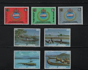 Ethiopia-  lot  526 .   Mint,  NH. - Picture 1 of 3