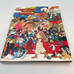 OBRAS DE DISEÑO Libro de Ilustración Artística Kinu Nishimura EB CAPCOM JAPÓN - Imagen 1 de 5