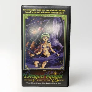 Dragon Knight Another Knight on the Town VHS 1994 ADV Filme getestet Anime Retro - Bild 1 von 5